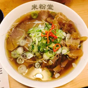 미분당 사진