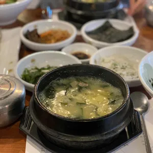 초록섬미역 사진