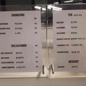 릿잇커피 리뷰 사진
