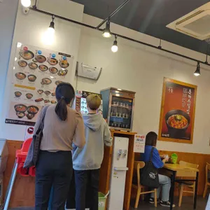 역전우동 0410 리뷰 사진