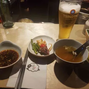 라무진 사진