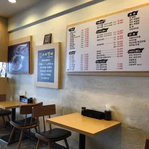 스시쟁이 리뷰 사진