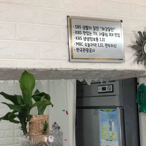 봉이만두 리뷰 사진
