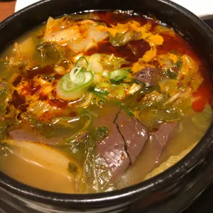 흙향 사진