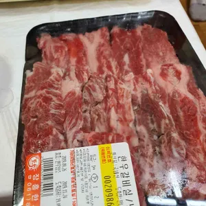 정남진 한사랑 한우식당 사진