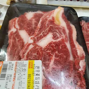 정남진 한사랑 한우식당 리뷰 사진
