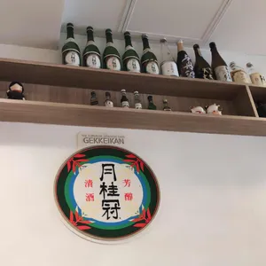 스시쟁이 리뷰 사진
