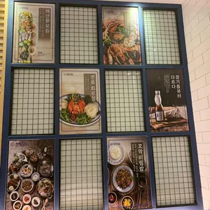 연안식당 리뷰 사진