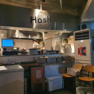 해쉬 리뷰 사진