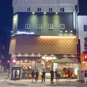 호박식당 리뷰 사진