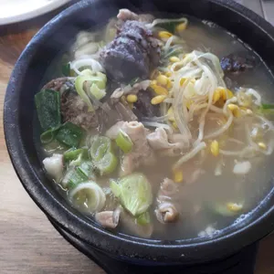 고가네 국밥 사진