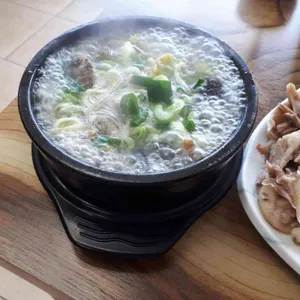 고가네 국밥 사진