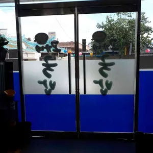 고가네 국밥 리뷰 사진