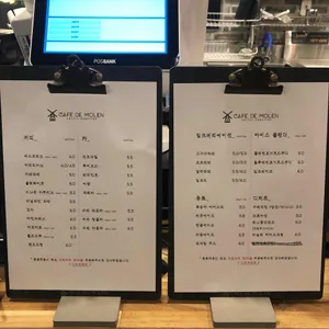 카페 드몰른 리뷰 사진