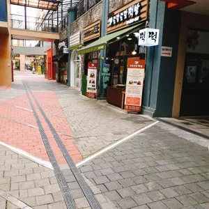 도담도담떡방 리뷰 사진