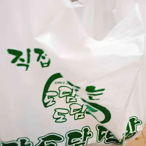 도담도담떡방 사진