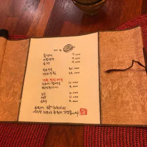 백서냉면 리뷰 사진