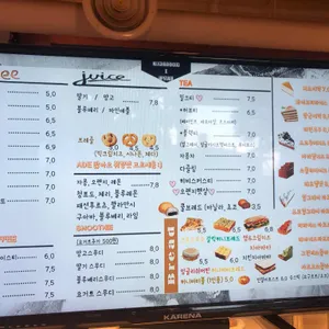 네이버후드 리뷰 사진