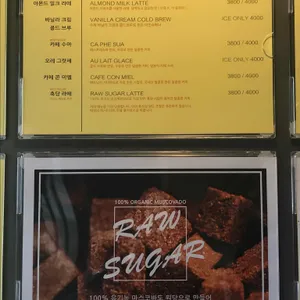 원남가배 리뷰 사진