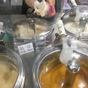 아이앤제이 사진