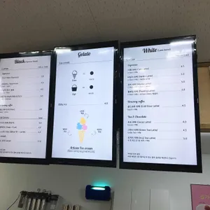 아이앤제이 리뷰 사진