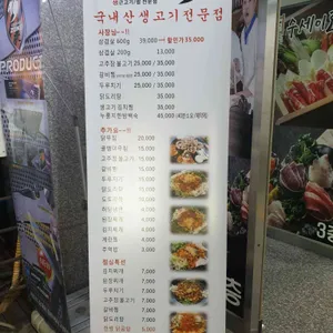 허당 리뷰 사진