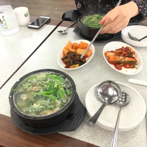 굴마을 사진