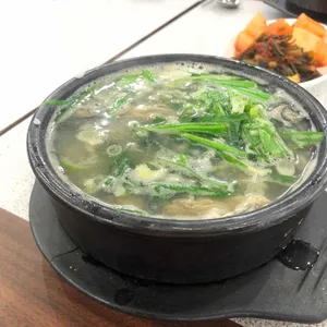 굴마을 사진