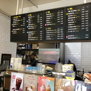 빽다방  리뷰 사진