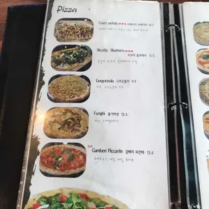 핏제리아 리뷰 사진
