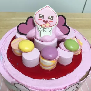 배스킨라빈스 사진