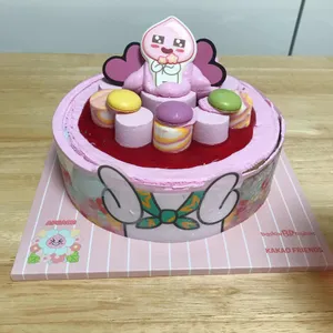 배스킨라빈스 리뷰 사진