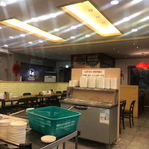 공리 리뷰 사진