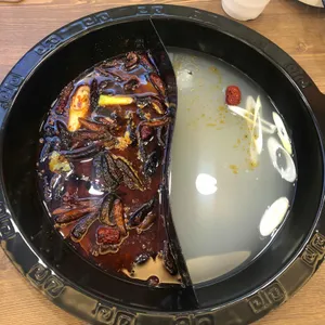 공리 사진