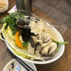 공리 사진