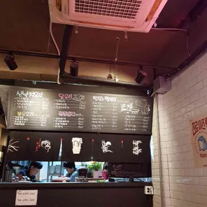 이태원이모네 리뷰 사진
