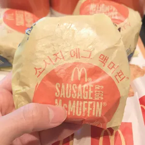 맥도날드 DT 사진