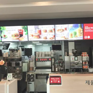 맥도날드 DT 리뷰 사진