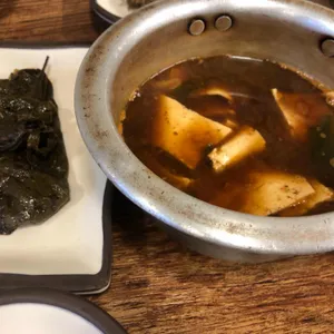 일호집 리뷰 사진