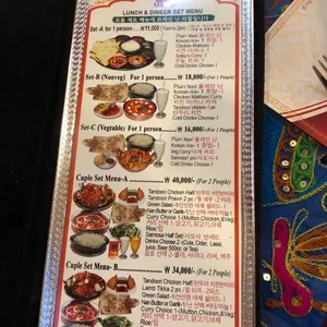 수엠부 리뷰 사진