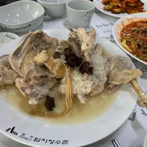 엄지 장수촌 사진