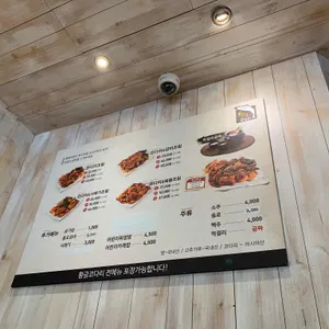 황금코다리 리뷰 사진