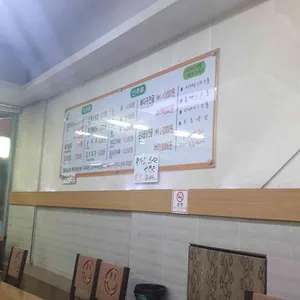 상암순대국 리뷰 사진
