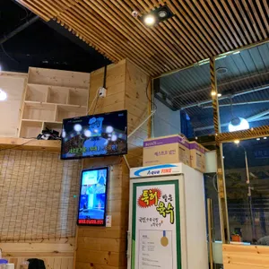 국민돼지국밥 리뷰 사진