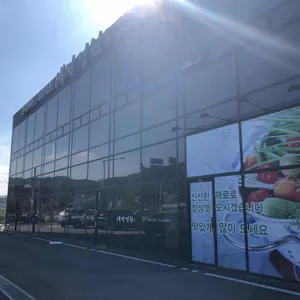 새싹정원 리뷰 사진