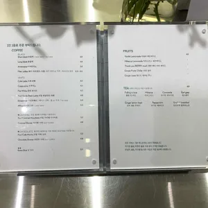 머치커피 리뷰 사진