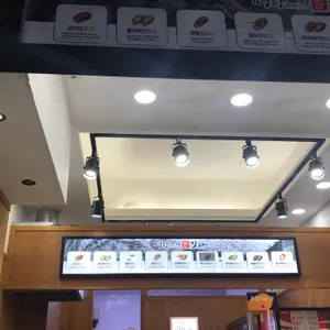 명랑핫도그 리뷰 사진