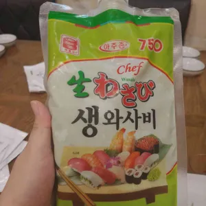 창현수산 리뷰 사진