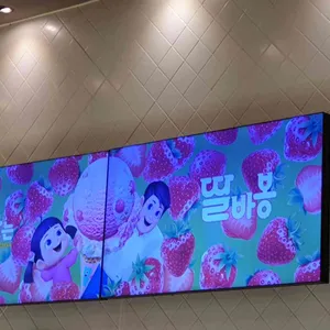 배스킨라빈스 리뷰 사진