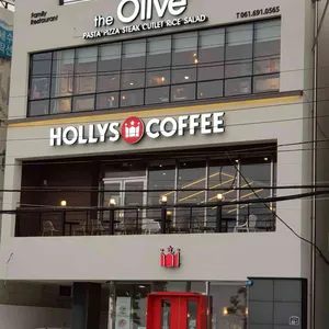더올리브 리뷰 사진